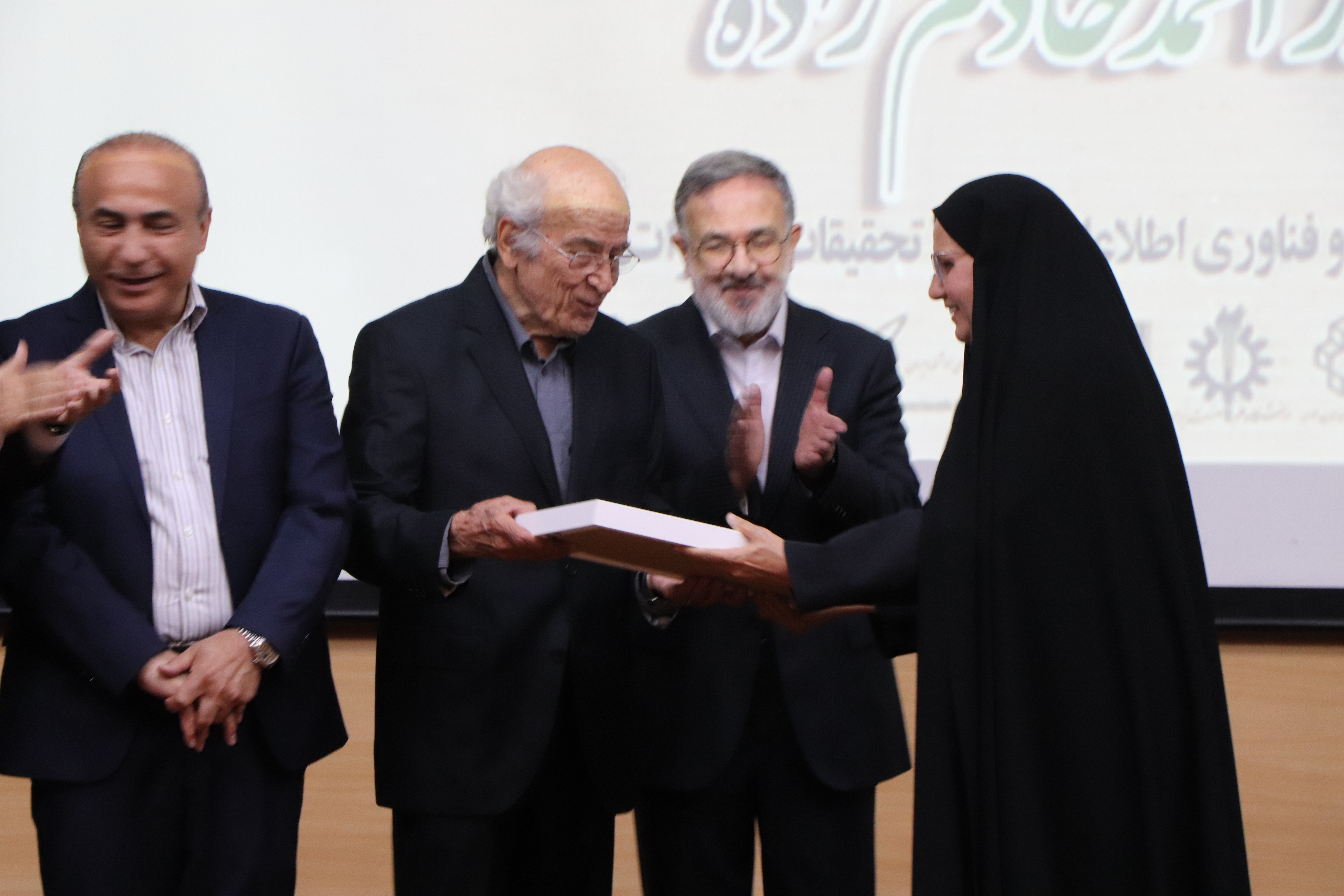 مراسم نکوداشت استاد پیشکسوت حوزه مخابرات و کامپیوتر پروفسور احمد خادم زاده
