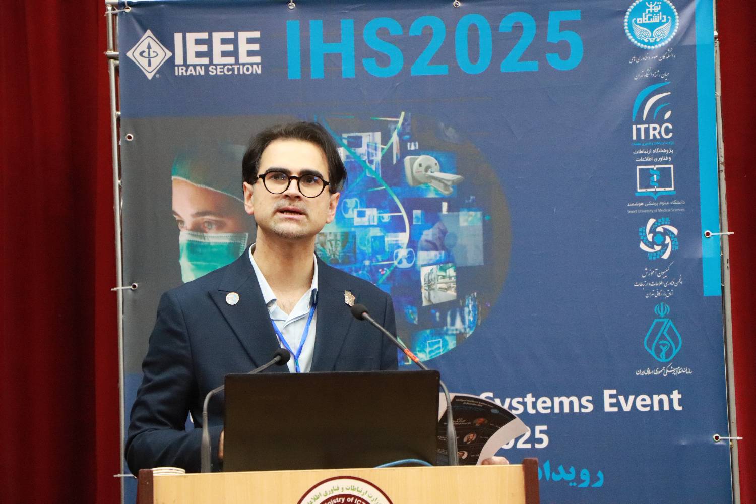 گزارش تصویری رویداد "سیستم های سلامت هوشمند"